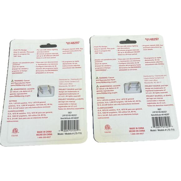 Project Source LOT OF 2, 24-Hour Indoor Timer #0148297. {75}. - Picture 2 of 11